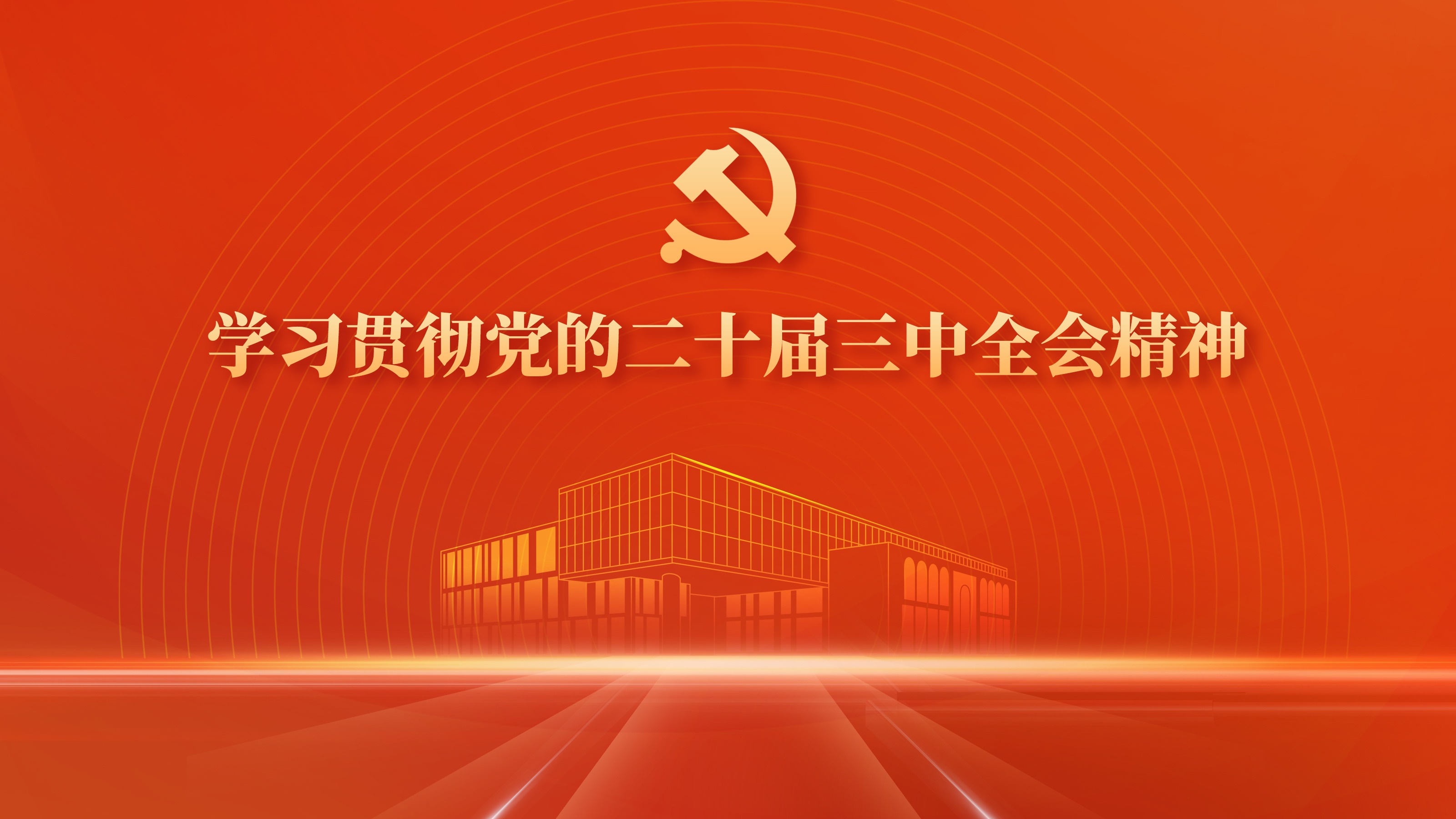 大发彩票平台