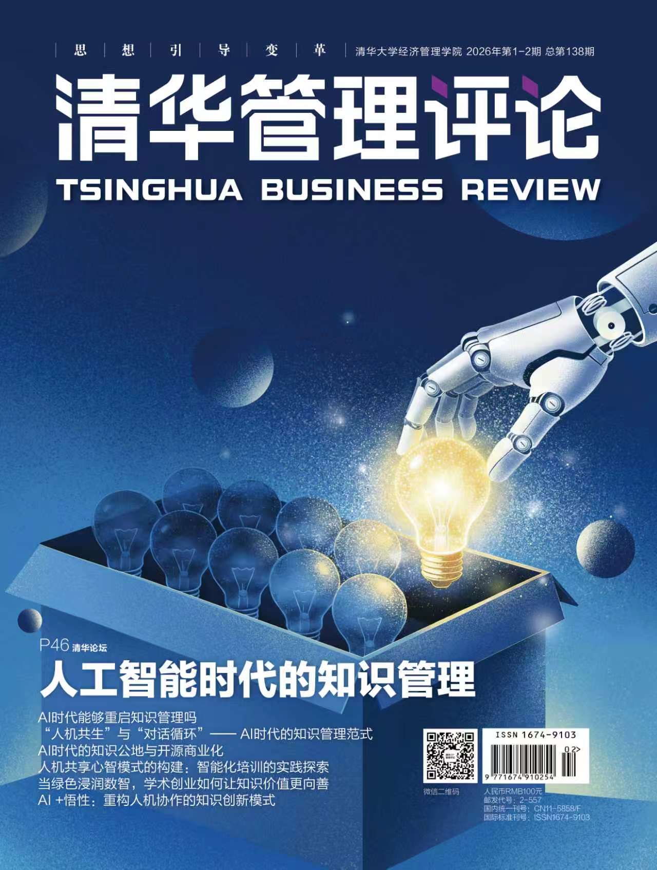 大发彩票平台