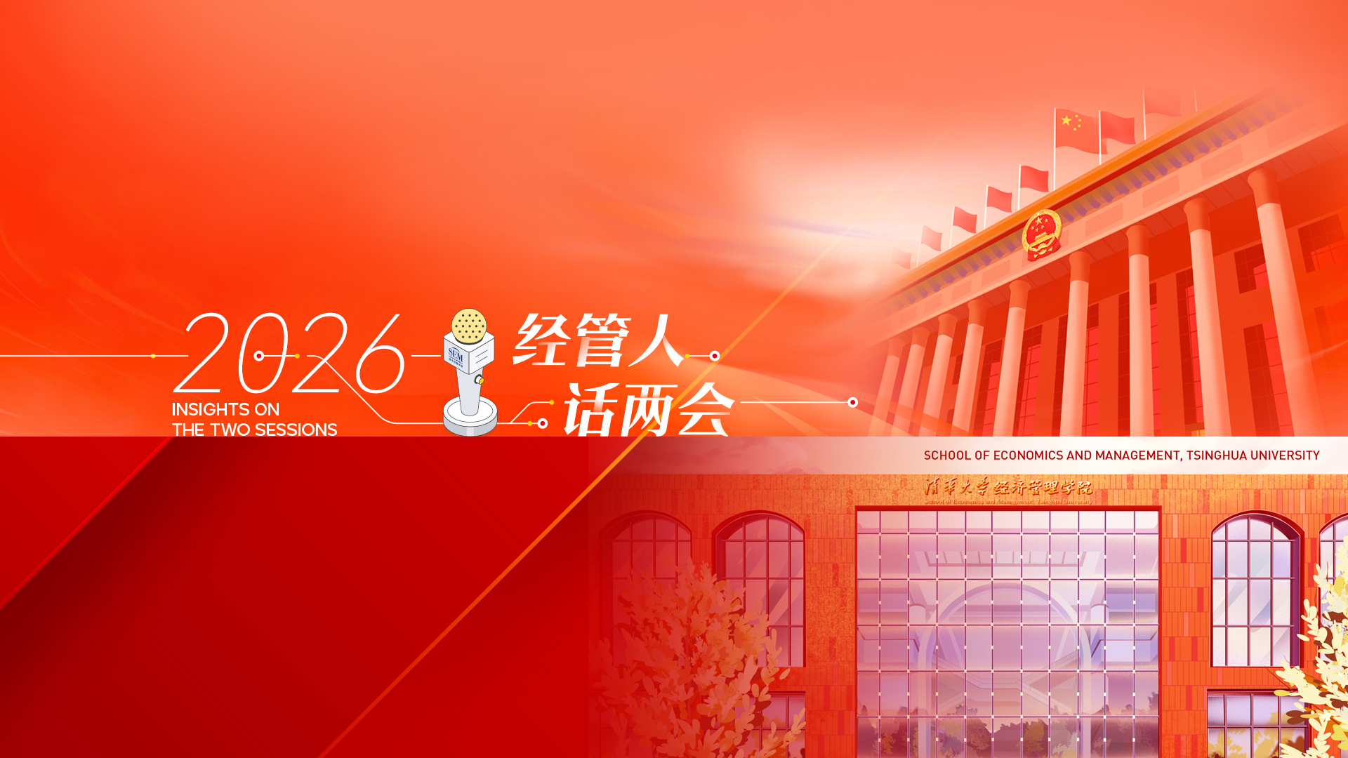 大发彩票平台