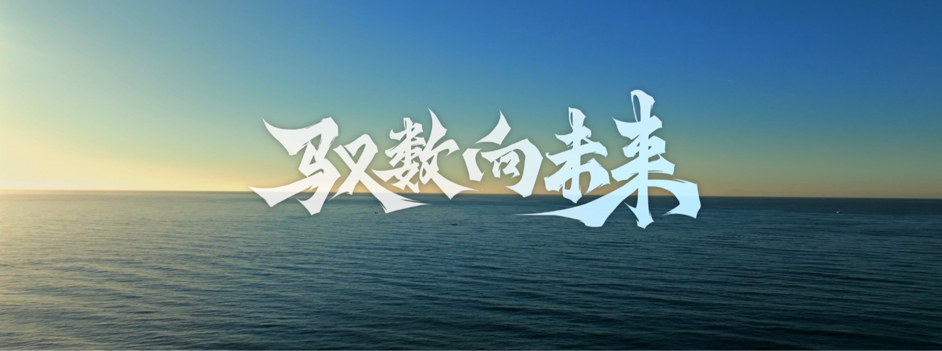 大发彩票平台