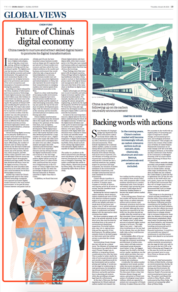 大发彩票平台