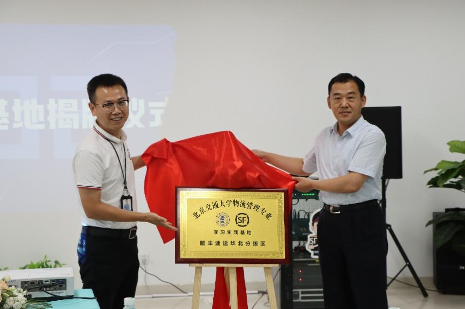 1689668276472385.png 1689668276472385.png