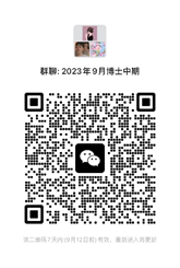 1693878116450617.png image.png